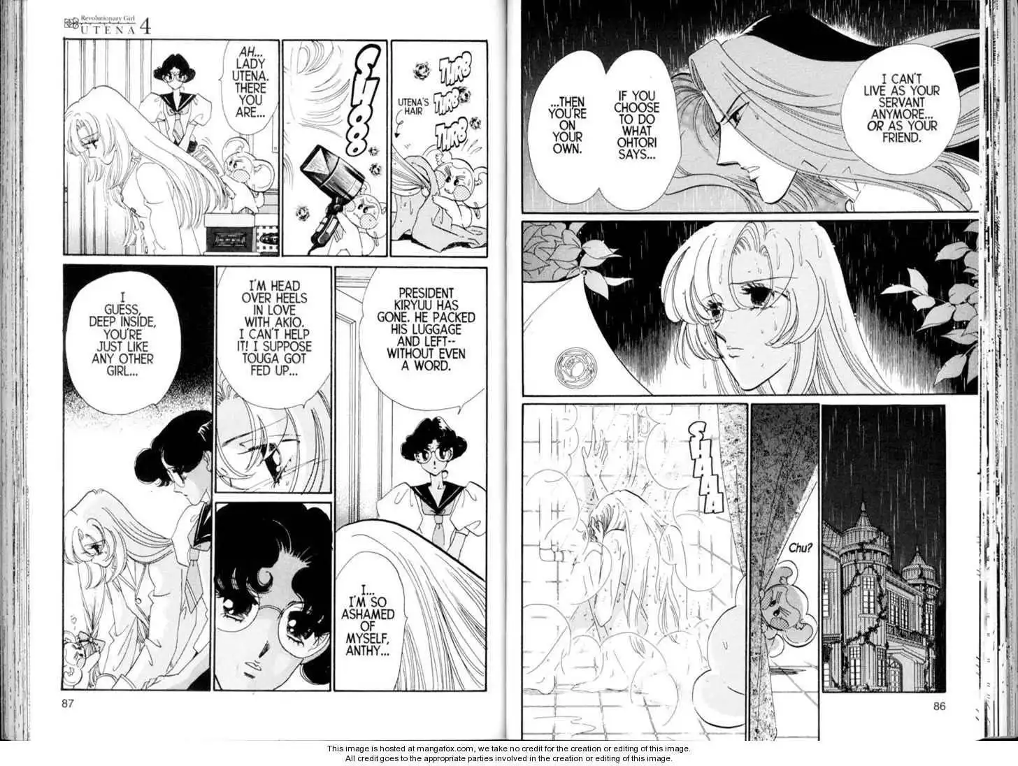 Shoujo Kakumei Utena Chapter 23 4